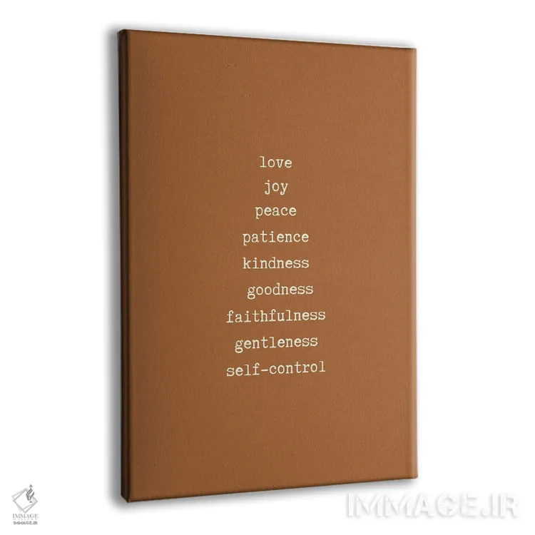 تابلو دکوراتیو غلاطیان ۵:۲۲ اثر خارین هینز - نمای پرسپکتیو محصول