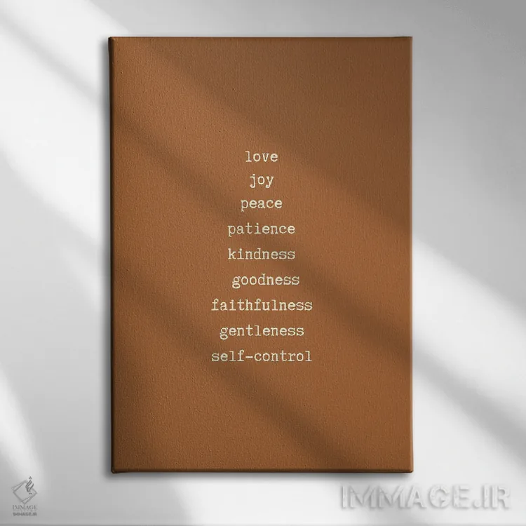 تابلو دکوراتیو غلاطیان ۵:۲۲ اثر خارین هینز - نمای روبهرو روی دیوار