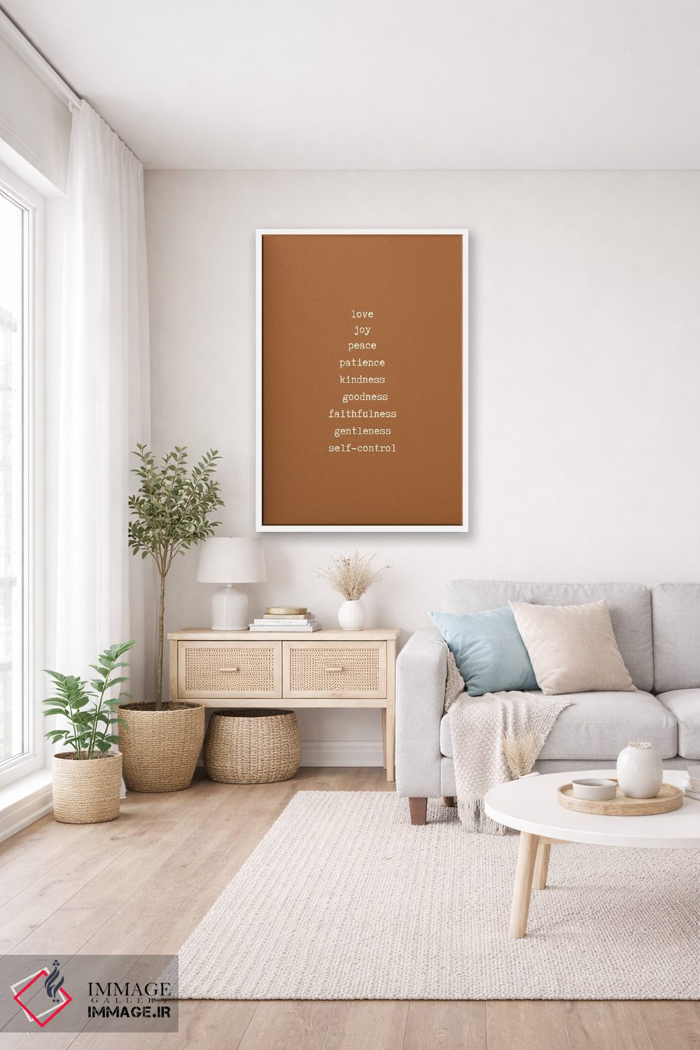 تابلو دکوراتیو غلاطیان ۵:۲۲ اثر خارین هینز - D2W