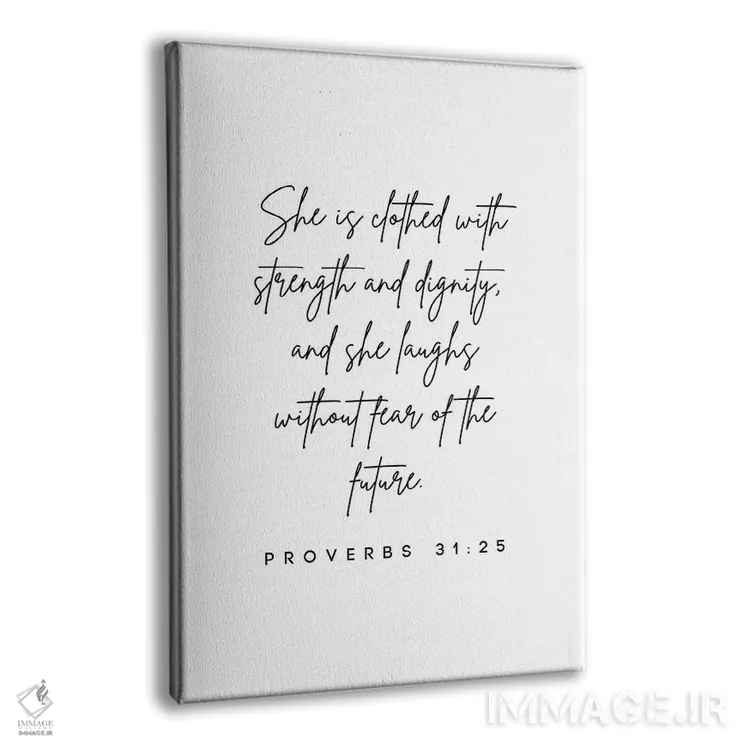 تابلو دکوراتیو امثال سلیمان ۳۱:۲۵ اثر خارین هینز - نمای پرسپکتیو محصول