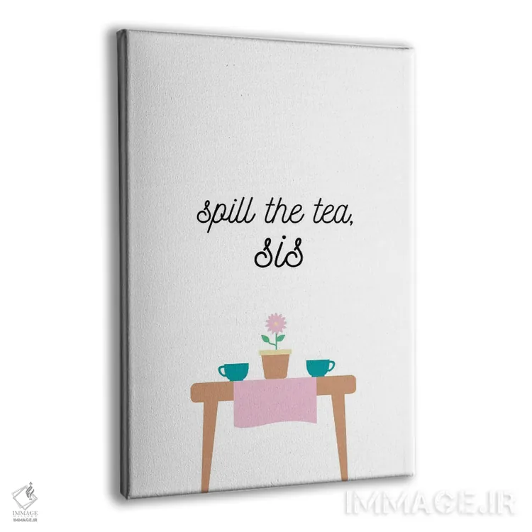 تابلو دکوراتیو شایعه را تعریف کن اثر خارین هینز - نمای پرسپکتیو محصول