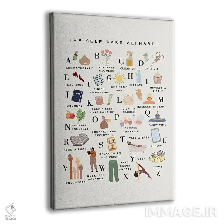 تابلو دکوراتیو الفبای مراقبت از خود اثر خارین هینز - نمای پرسپکتیو محصول