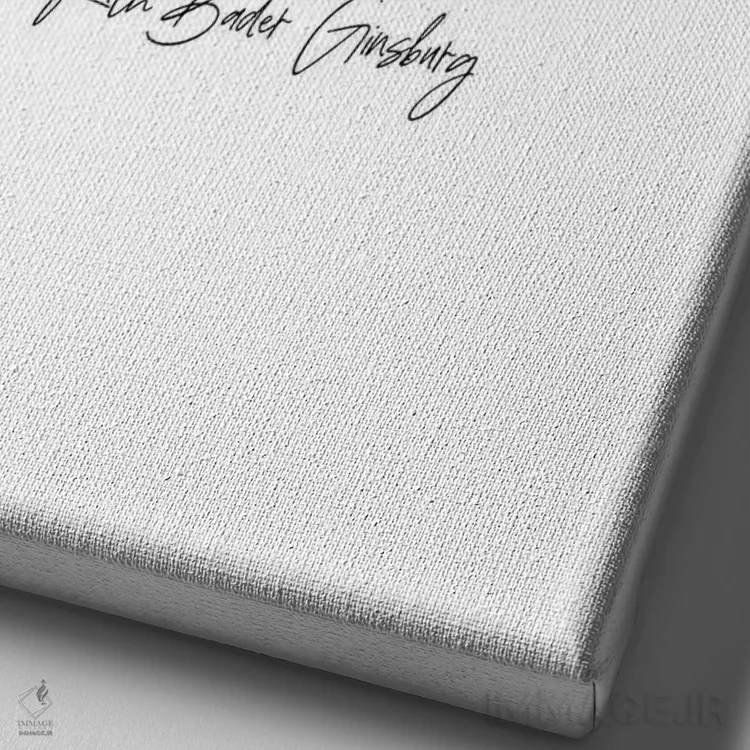 تابلو دکوراتیو نقل قول روث بیدر گینزبرگ: "برای چیزهایی که به آن اهمیت می ده… اثر خارین هینز - نمای نزدیک بافت بوم