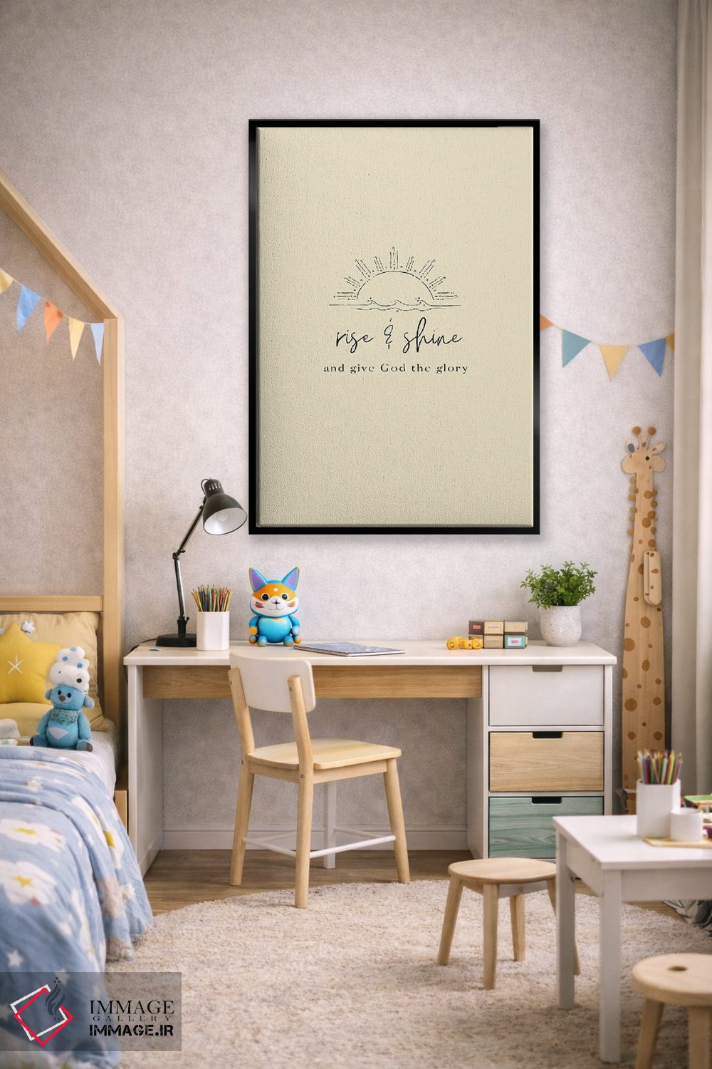 تابلو دکوراتیو برخیز و بدرخش و خدا را جلال بده اثر خارین هینز - D2B