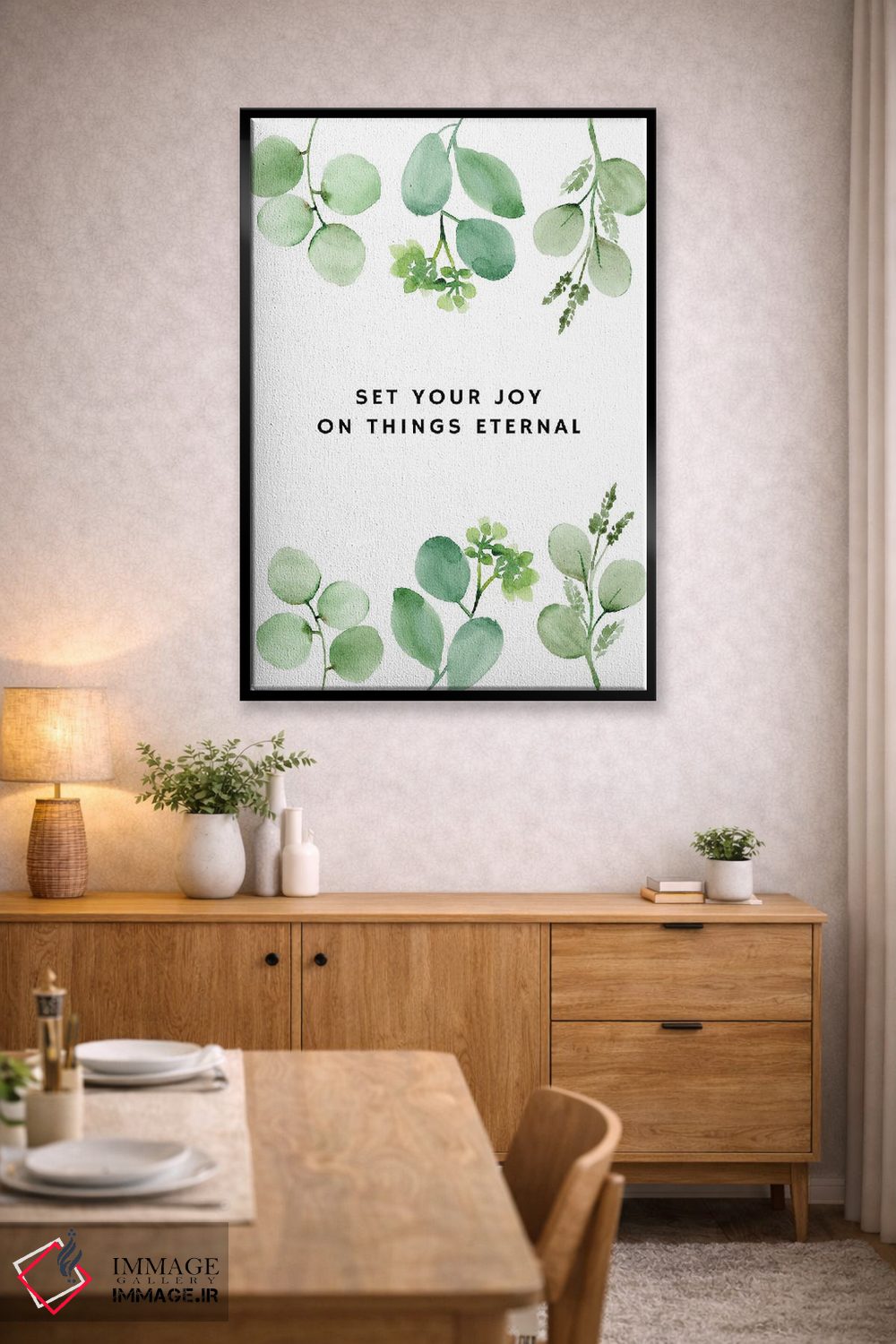 تابلو دکوراتیو شادی ات را بر امور جاودان بگذار اثر خارین هینز - D4B