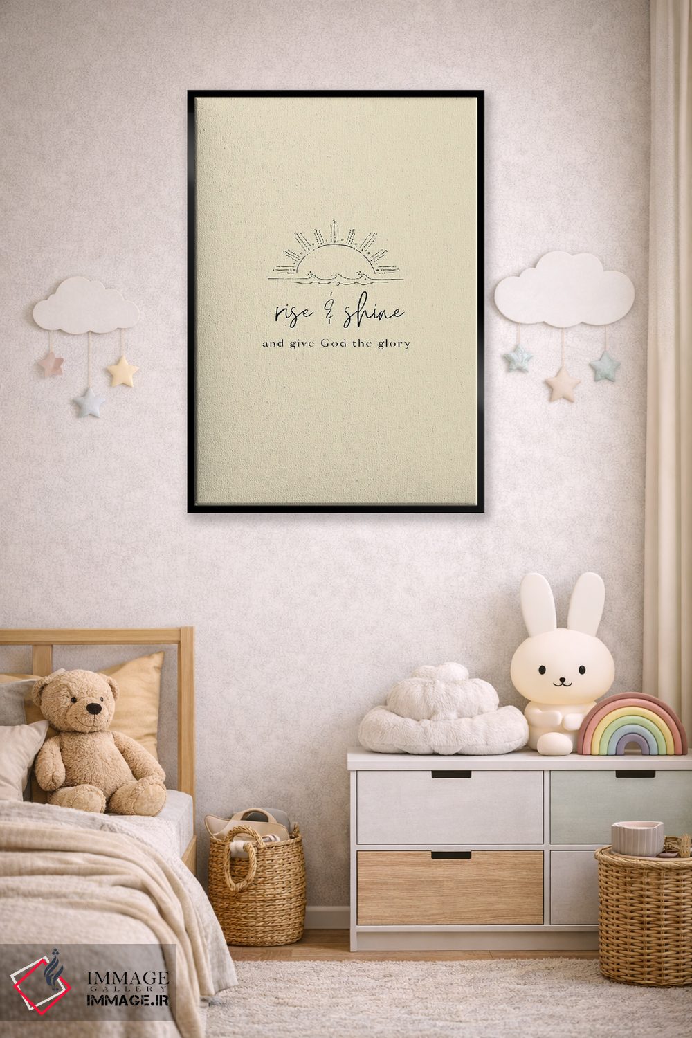 تابلو دکوراتیو برخیز و بدرخش و خدا را جلال بده اثر خارین هینز - D5B