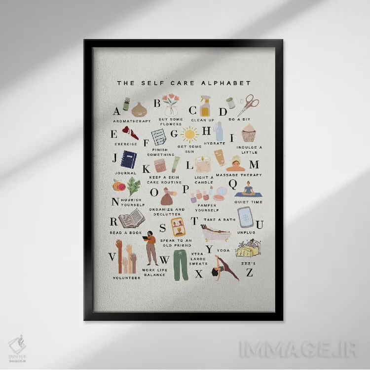 تابلو دکوراتیو الفبای مراقبت از خود اثر خارین هینز - نمای قابدار مشکی