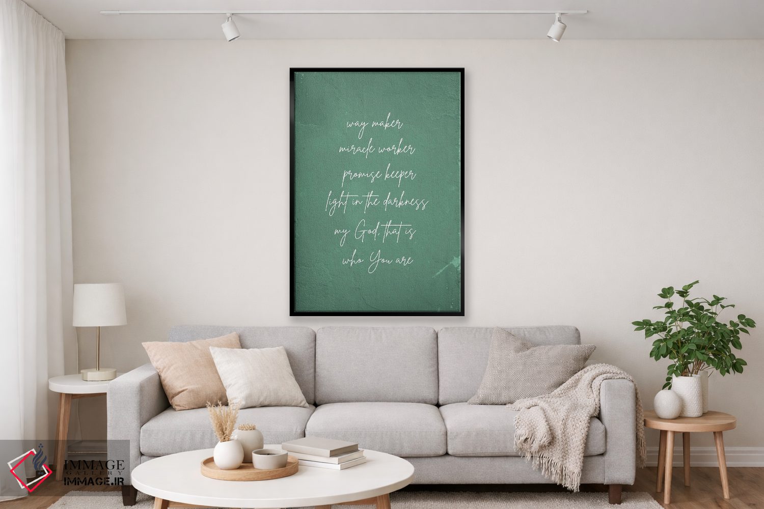 تابلو دکوراتیو متن ترانه Waymaker اثر خارین هینز - D2B