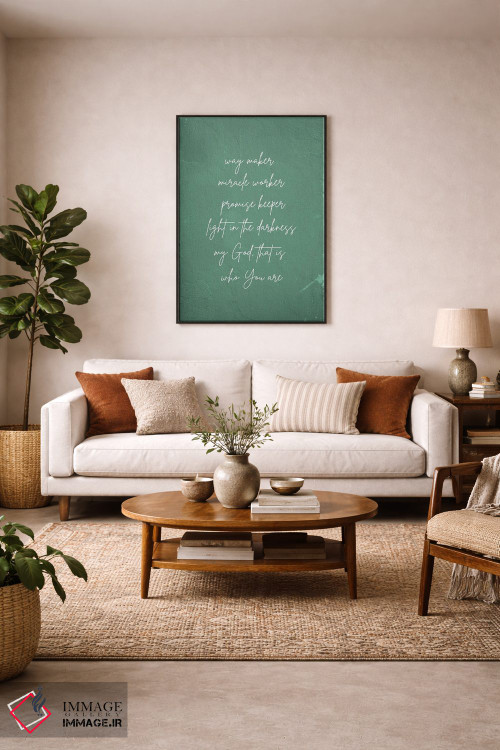 تابلو دکوراتیو متن ترانه Waymaker اثر خارین هینز - D5B