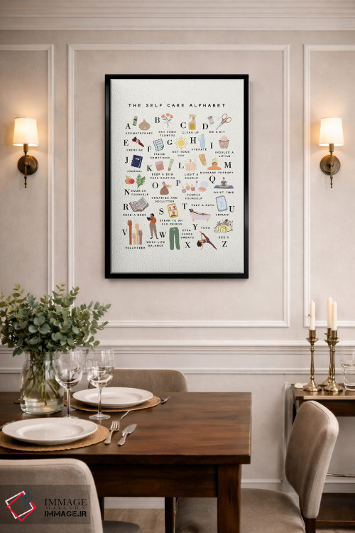 تابلو دکوراتیو الفبای مراقبت از خود اثر خارین هینز - D2B