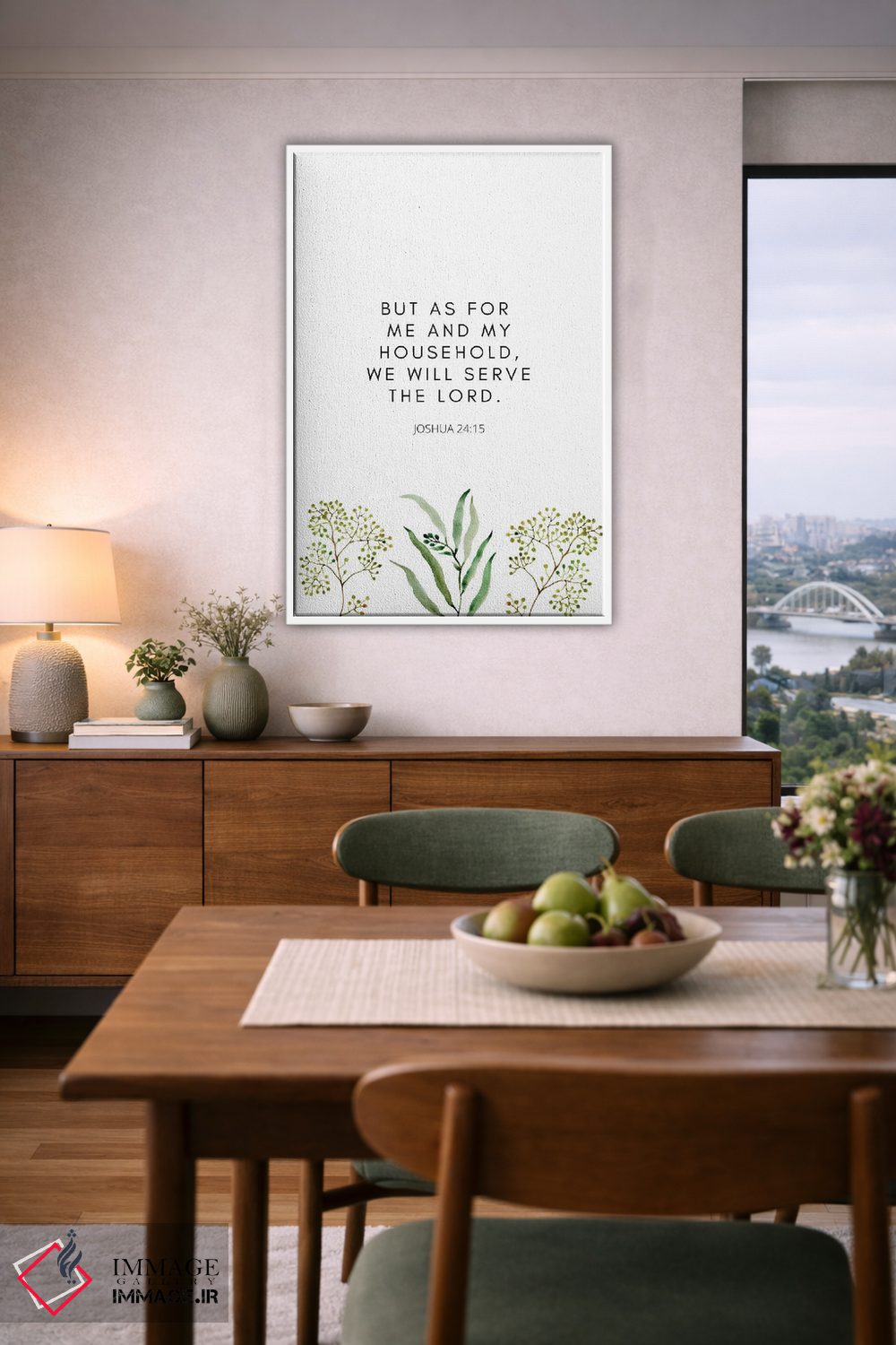 تابلو دکوراتیو اما من و خاندانم، خداوند را خدمت خواهیم کرد اثر خارین هینز - D6W