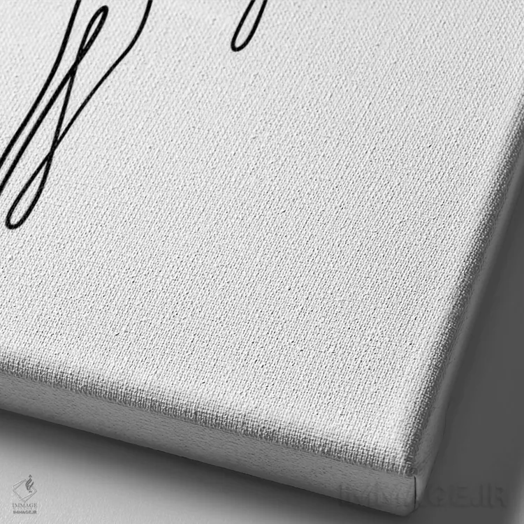 تابلو مینیمال زیرا او شکننده است اثر باور کی - نمای نزدیک بافت بوم