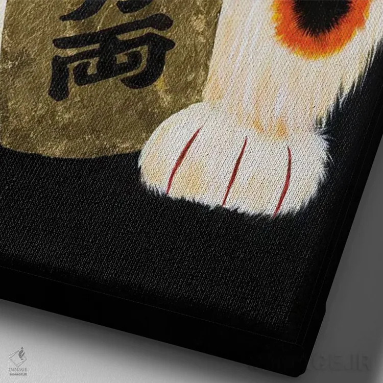 تابلو دکوراتیو مانکی نکو اثر کیم هاسکینز - نمای نزدیک بافت بوم