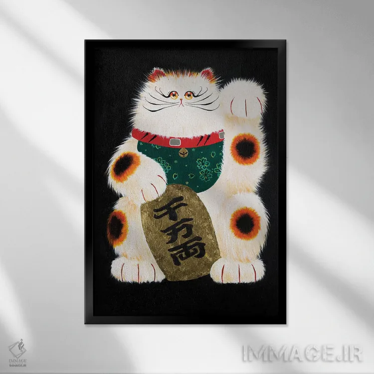تابلو دکوراتیو مانکی نکو اثر کیم هاسکینز - نمای قابدار مشکی
