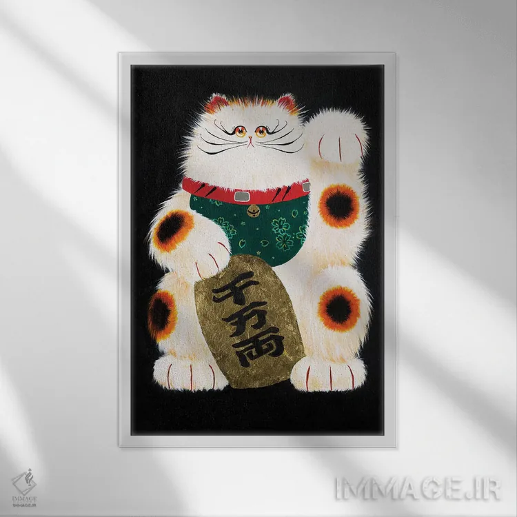 تابلو دکوراتیو مانکی نکو اثر کیم هاسکینز - نمای قابدار سفید