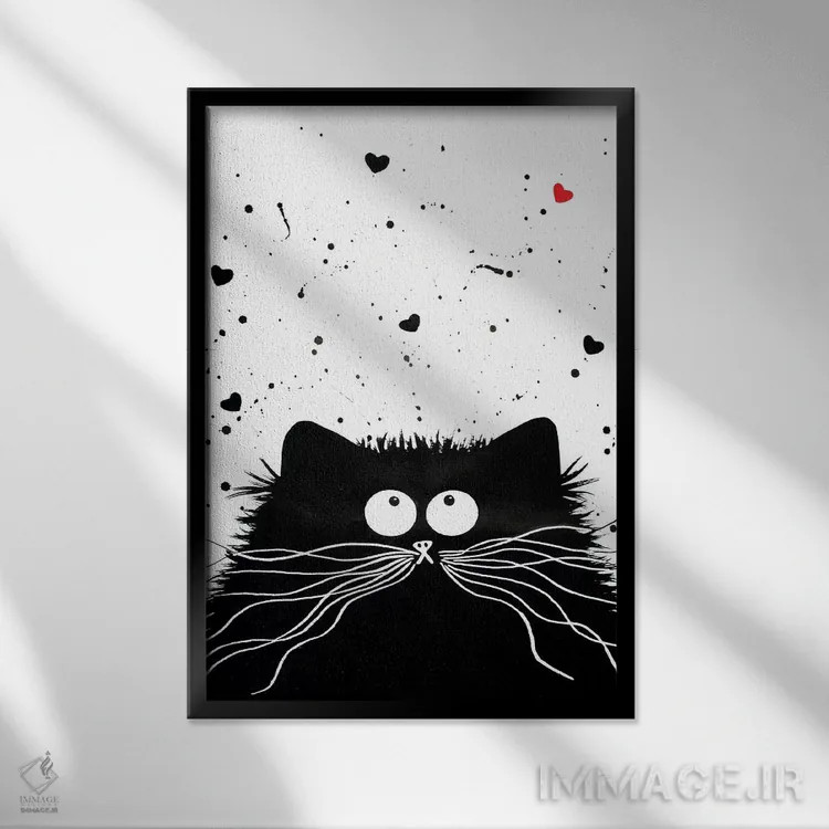 تابلو دکوراتیو گربه دوست داشتنی اثر کیم هاسکینز - نمای قابدار مشکی