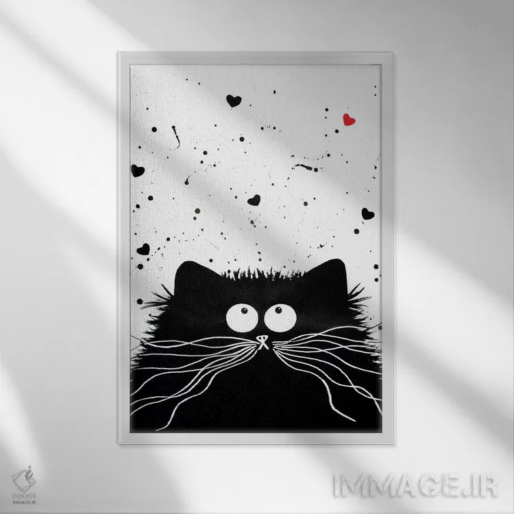 تابلو دکوراتیو گربه دوست داشتنی اثر کیم هاسکینز - نمای قابدار سفید