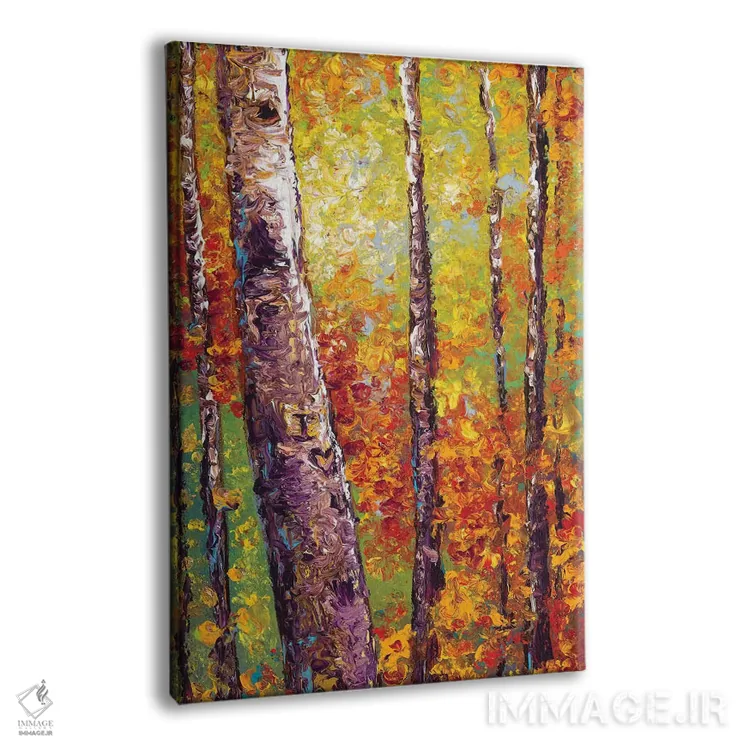 تابلو دکوراتیو دوستت دارم اثر کیمبرلی آدامز - نمای پرسپکتیو محصول