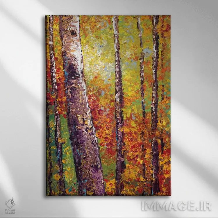 تابلو دکوراتیو دوستت دارم اثر کیمبرلی آدامز - نمای روبهرو روی دیوار