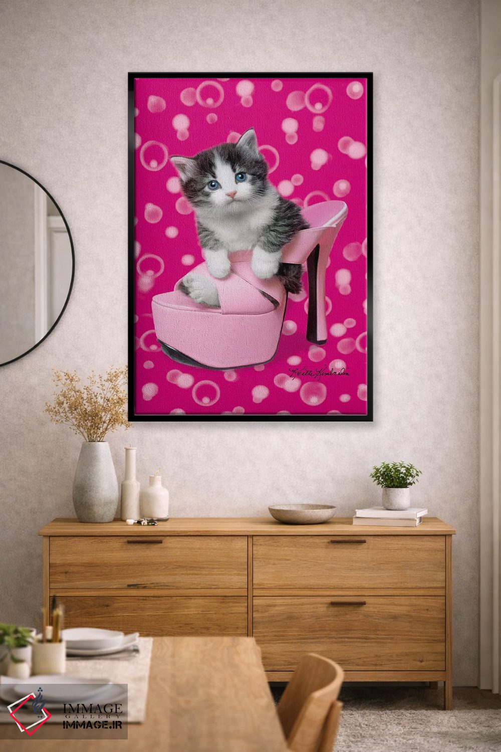 تابلو دکوراتیو آیا این ها سایز دیگری دارند؟ اثر کیت کیمبرلین - D2B