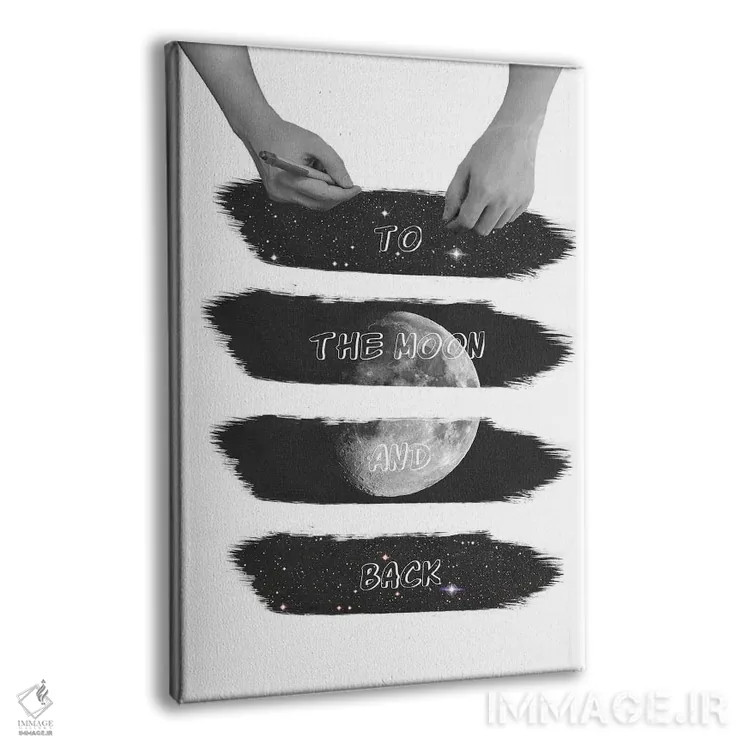 تابلو دکوراتیو به سوی ماه اثر کیکی سی لندن - نمای پرسپکتیو محصول
