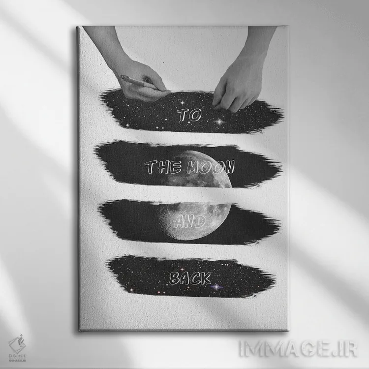 تابلو دکوراتیو به سوی ماه اثر کیکی سی لندن - نمای روبهرو روی دیوار