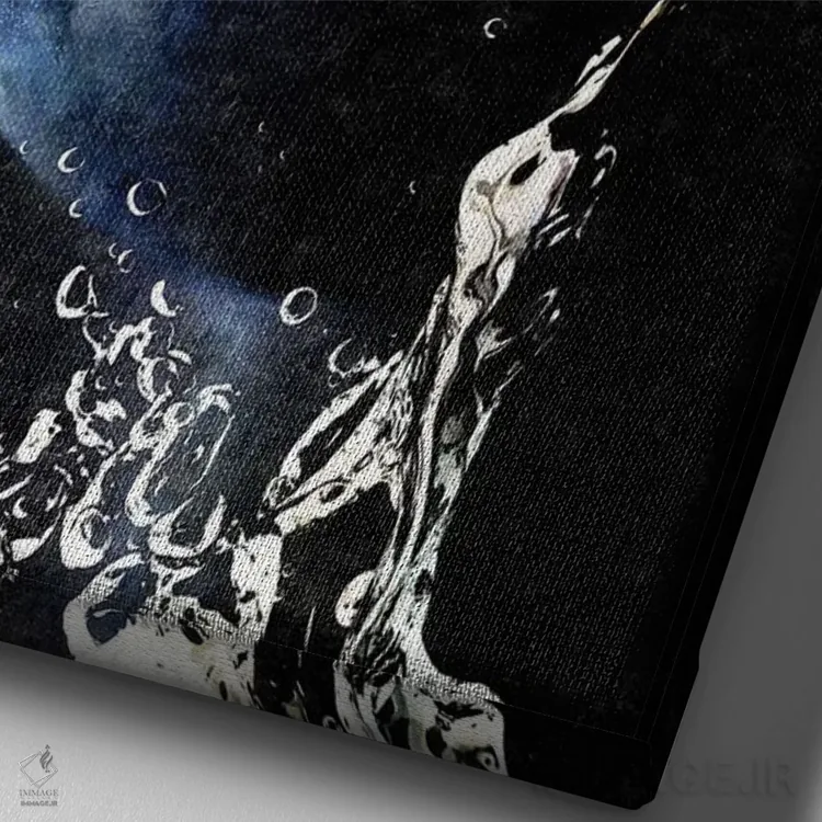 تابلو دکوراتیو قطره آب اثر کیکی سی لندن - نمای نزدیک بافت بوم