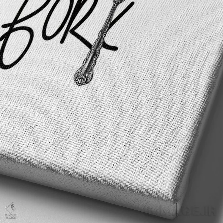 تابلو مینیمال چی چنگال؟ اثر کیکی سی لندن - نمای نزدیک بافت بوم