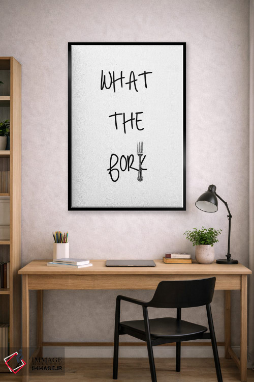 تابلو مینیمال چی چنگال؟ اثر کیکی سی لندن - D2B