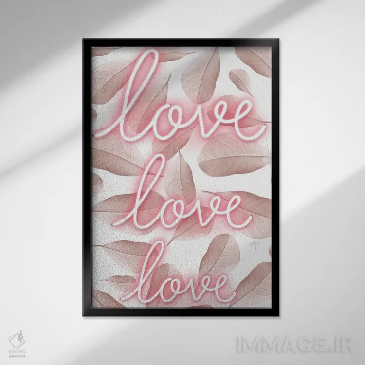 تابلو دکوراتیو نور نئون صورتی عشق اثر کیکی سی لندن - نمای قابدار مشکی