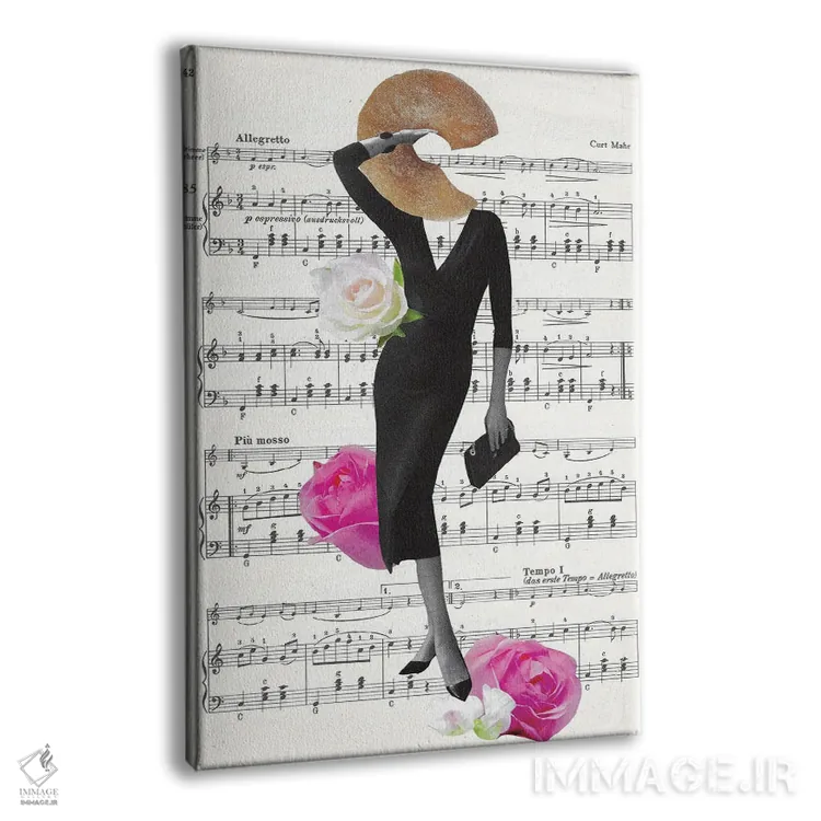 تابلو دکوراتیو اصلا اهمیتی نمی دهم اثر کیکی سی لندن - نمای پرسپکتیو محصول