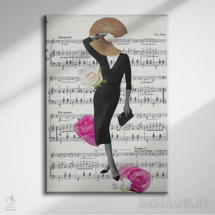 تابلو دکوراتیو اصلا اهمیتی نمی دهم اثر کیکی سی لندن - نمای روبهرو روی دیوار