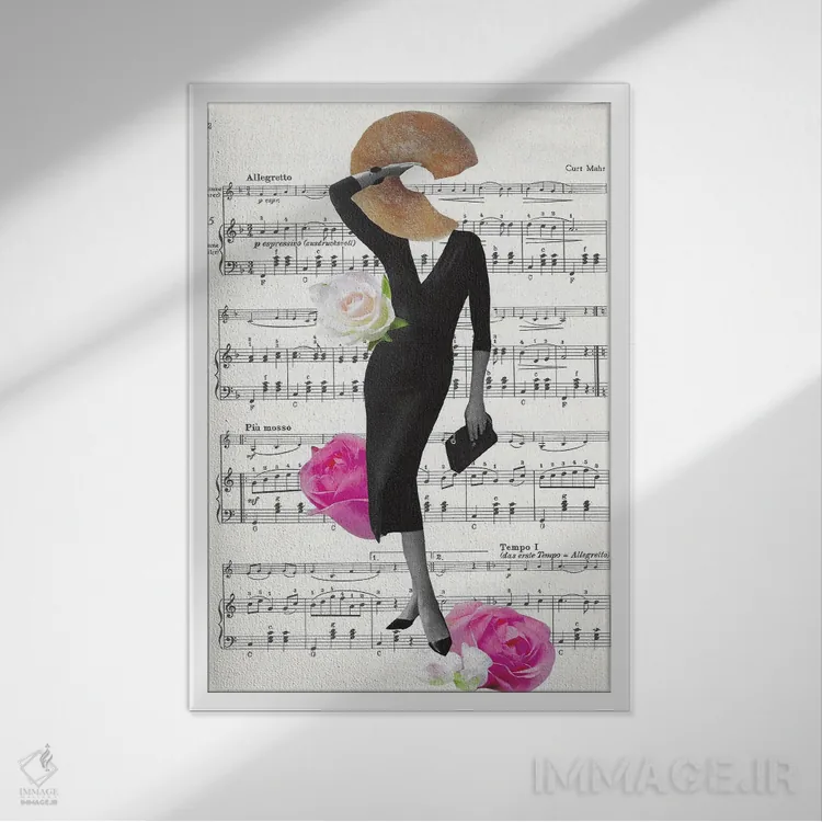 تابلو دکوراتیو اصلا اهمیتی نمی دهم اثر کیکی سی لندن - نمای قابدار سفید