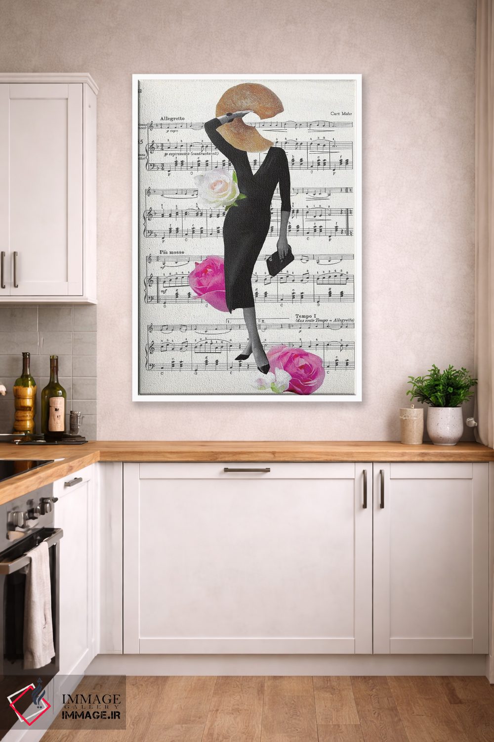 تابلو دکوراتیو اصلا اهمیتی نمی دهم اثر کیکی سی لندن - D3W