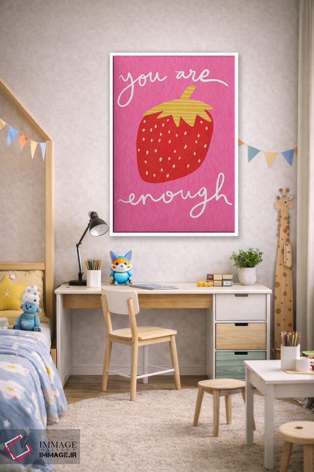 تابلو دکوراتیو تو کافی هستی اثر کارتیکا پارامیتا - D2W