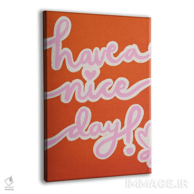 تابلو دکوراتیو روز خوبی داشته باش اثر کارتیکا پارامیتا - نمای پرسپکتیو محصول