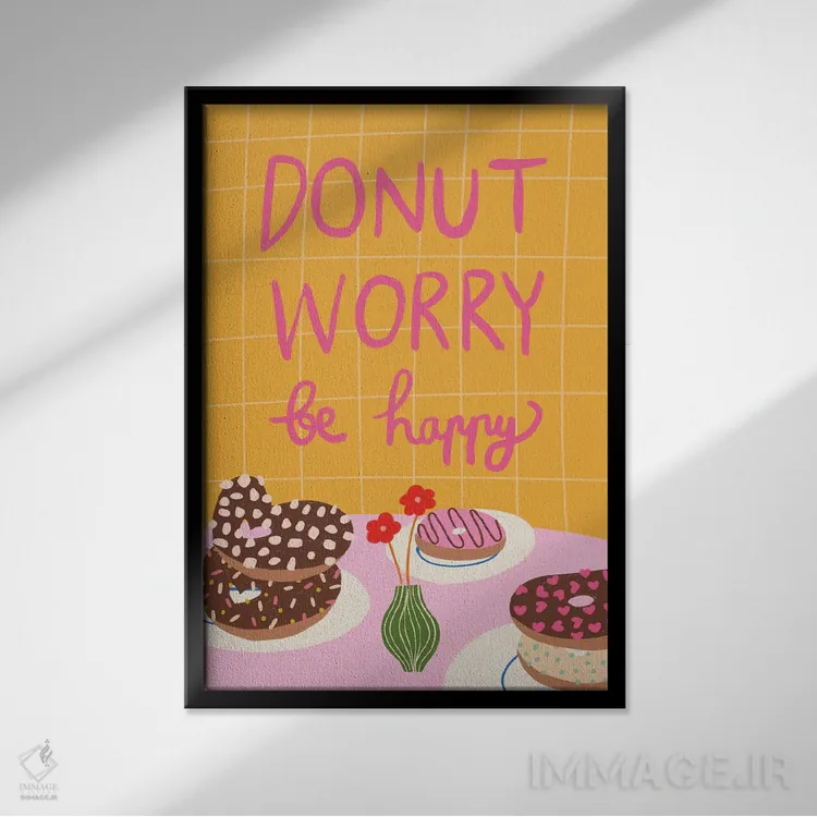 تابلو دکوراتیو نگران نباش، خوشحال باش اثر کارتیکا پارامیتا - نمای قابدار مشکی