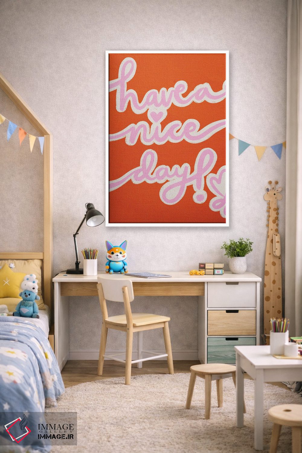 تابلو دکوراتیو روز خوبی داشته باش اثر کارتیکا پارامیتا - D1W