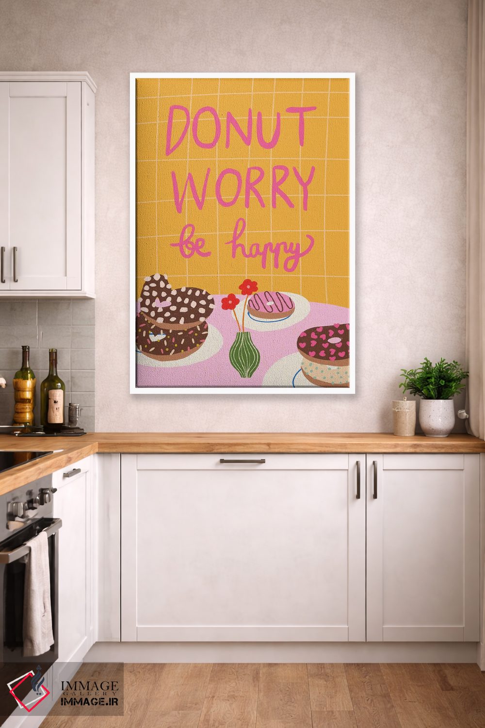 تابلو دکوراتیو نگران نباش، خوشحال باش اثر کارتیکا پارامیتا - D4W