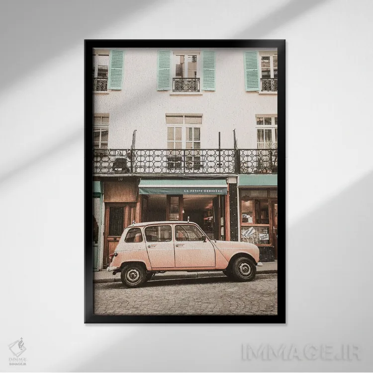 تابلو دکوراتیو ماشین صورتی در پاریس اثر کارن منداو - نمای قابدار مشکی