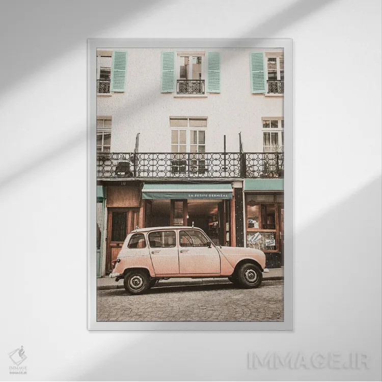 تابلو دکوراتیو ماشین صورتی در پاریس اثر کارن منداو - نمای قابدار سفید