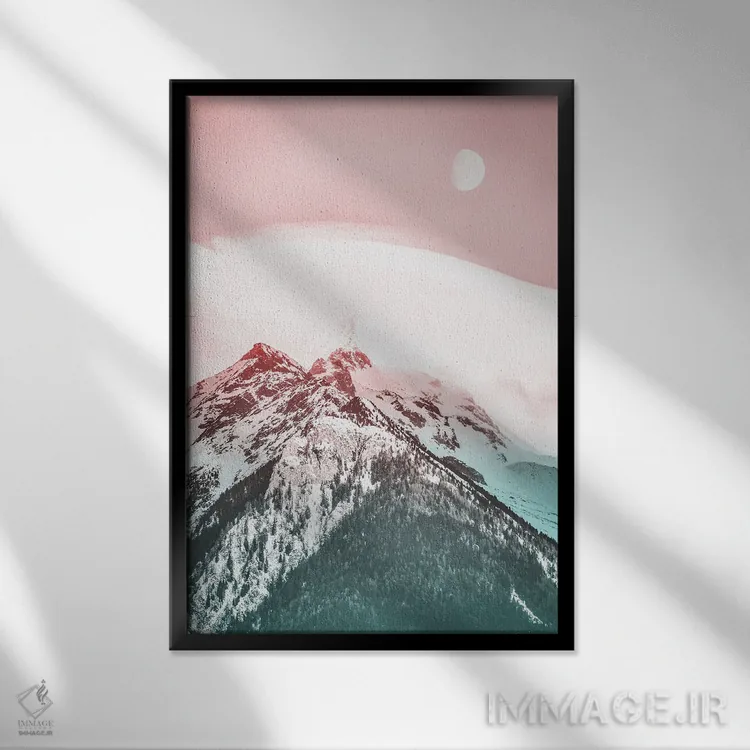 تابلو دکوراتیو کوه های صورتی و ماه اثر کارن منداو - نمای قابدار مشکی