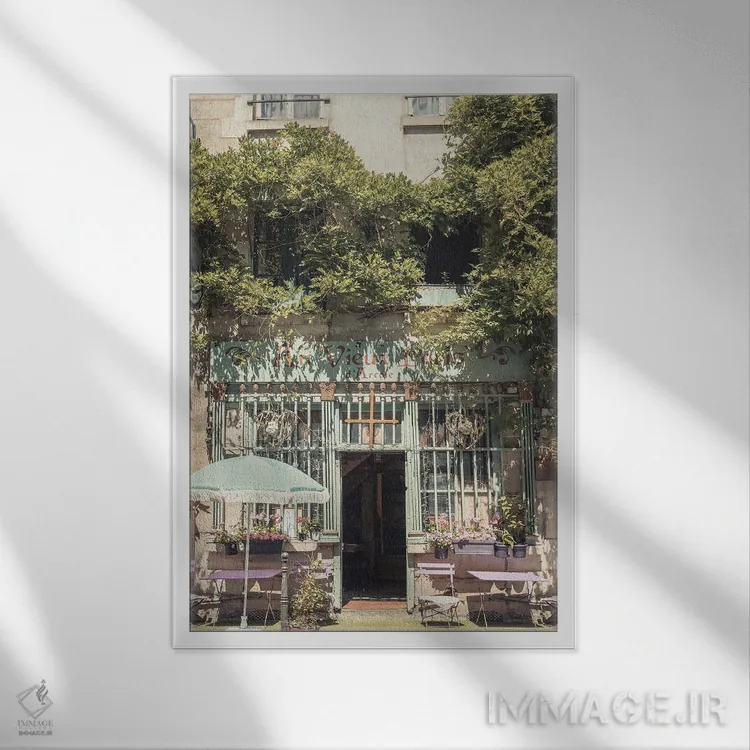تابلو دکوراتیو او ویو پاریس دارکول، قدیمی ترین رستوران پاریس اثر کارن منداو - نمای قابدار سفید