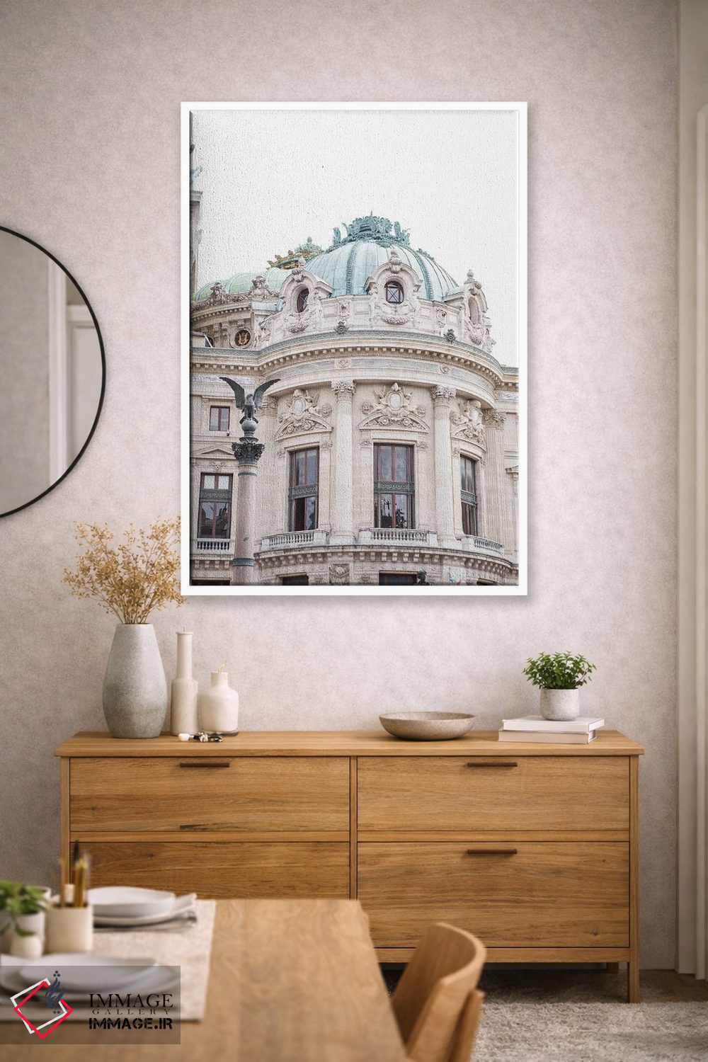 تابلو دکوراتیو اپرای گارنیه پاریس اثر کارن منداو - D1W