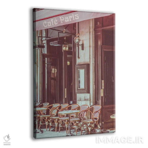 تابلو دکوراتیو کافه پاریس اثر کارن منداو - نمای پرسپکتیو محصول