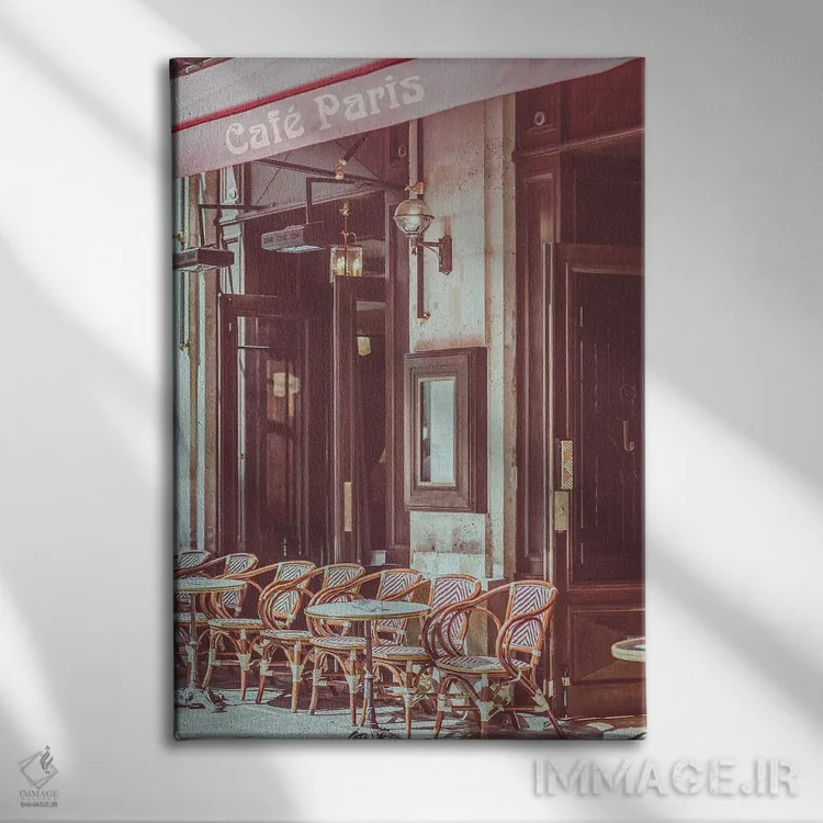 تابلو دکوراتیو کافه پاریس اثر کارن منداو - نمای روبهرو روی دیوار