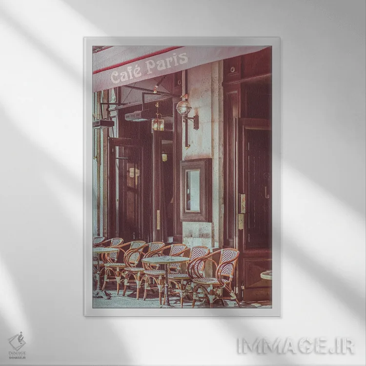 تابلو دکوراتیو کافه پاریس اثر کارن منداو - نمای قابدار سفید
