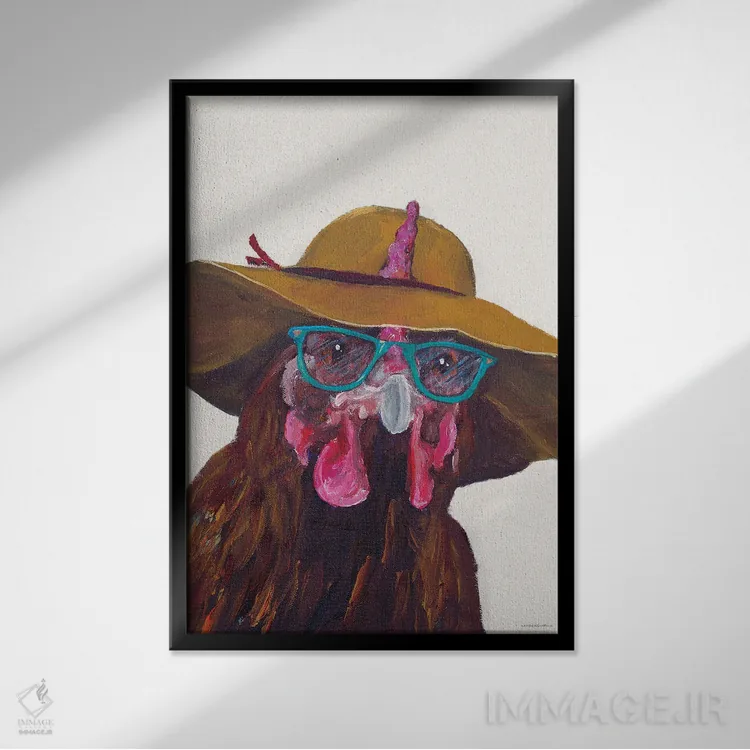 تابلو دکوراتیو ترسو نباش، فقط عینک را بزن اثر کندون کریشنز - نمای قابدار مشکی