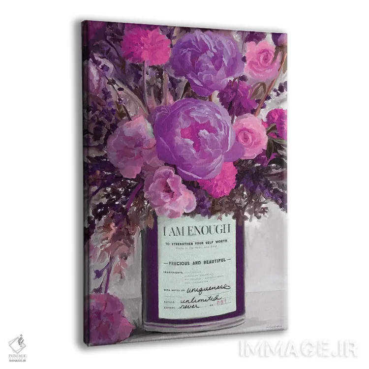 تابلو دکوراتیو من کافی ام اثر کندون کریشنز - نمای پرسپکتیو محصول