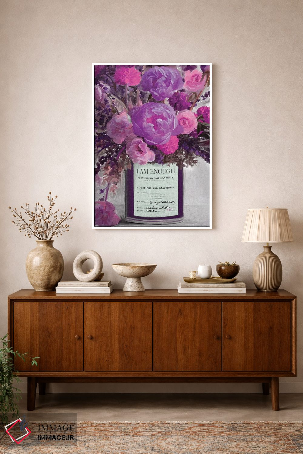 تابلو دکوراتیو من کافی ام اثر کندون کریشنز - D1W